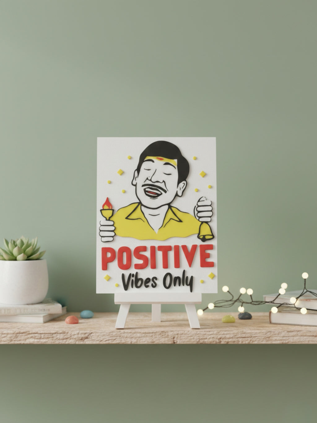 Motivational desi decor frame with bold typography